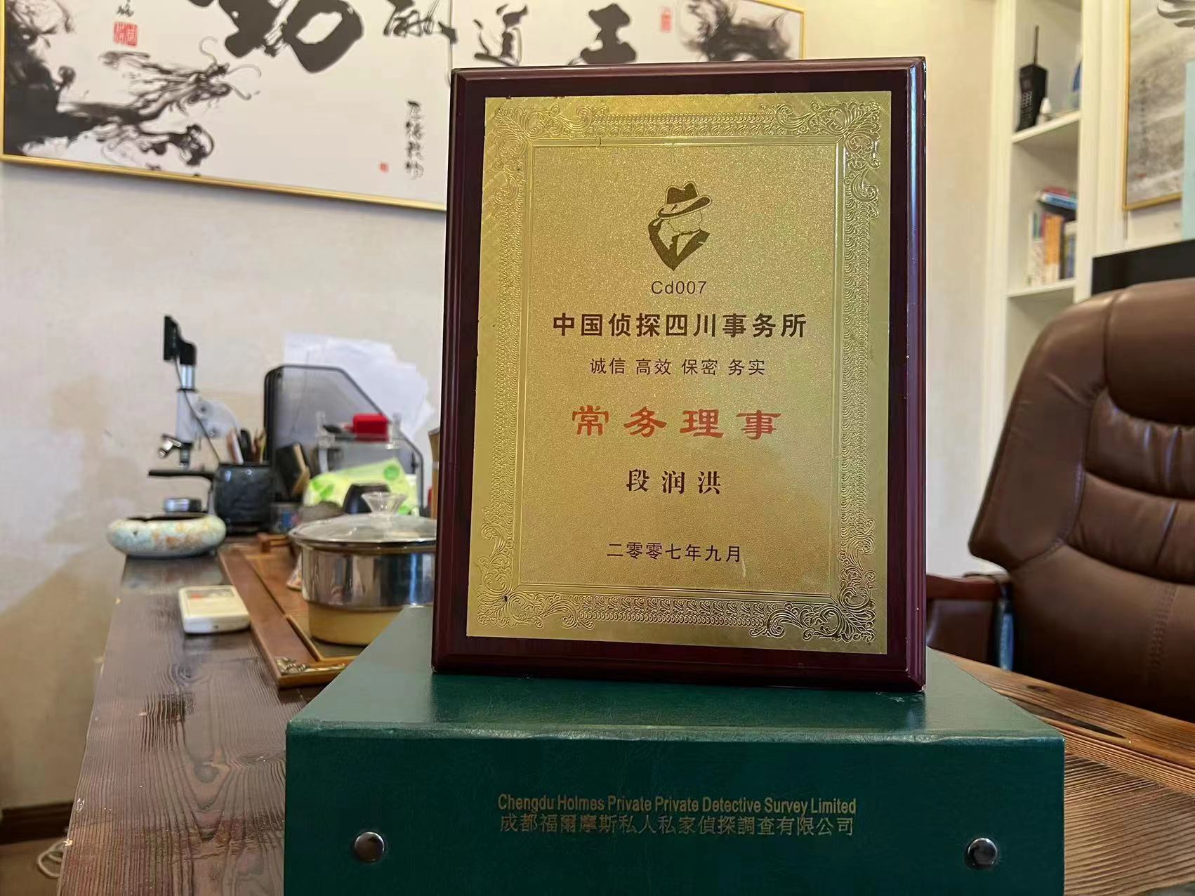 涞水县私家调查解析婚外情可能造成的影响