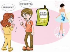 涞水县寻人公司就单身女孩失踪原因总结